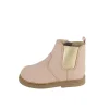 Leather Boot with Elastic Side - Blush