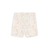 Organic Cotton Everyday Bike Short - Moons Garden